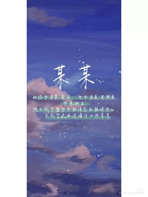 宝贝轻点受不了了